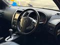 2013 Nissan X-Trail