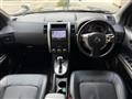 2013 Nissan X-Trail