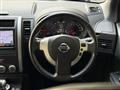 2013 Nissan X-Trail