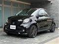 2018 Smart Smart ForFour