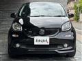 2018 Smart Smart ForFour
