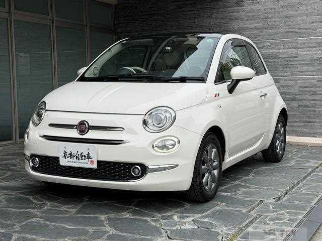 2017 Fiat 500