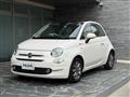 2017 Fiat 500