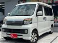 2010 Daihatsu Atrai Wagon