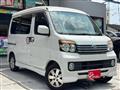 2010 Daihatsu Atrai Wagon
