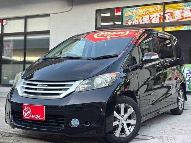 2009 Honda Freed