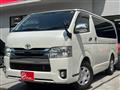 2020 Toyota Regiusace Van