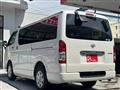 2020 Toyota Regiusace Van