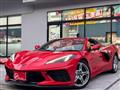 2022 Chevrolet Corvette