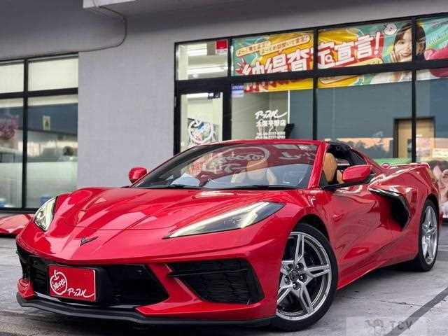 2022 Chevrolet Corvette
