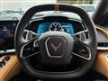 2022 Chevrolet Corvette