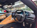 2022 Chevrolet Corvette