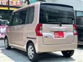 2014 Daihatsu Tanto