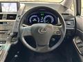 2010 Lexus HS HYBRID