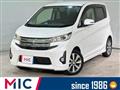 2013 Mitsubishi Mitsubishi Others