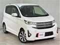 2013 Mitsubishi Mitsubishi Others