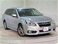2013 Subaru Legacy Touring Wagon