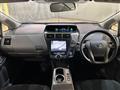 2014 Toyota PRIUS α