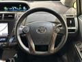 2014 Toyota PRIUS α