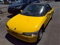 1991 Honda Beat