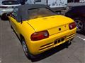1991 Honda Beat