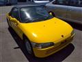 1991 Honda Beat