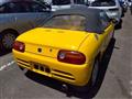 1991 Honda Beat