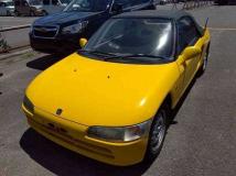 1991 Honda Beat