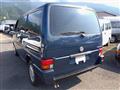 1994 Volkswagen Vanagon