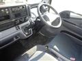 2014 Mitsubishi Fuso Canter