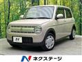 2021 Suzuki Lapin