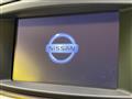2017 Nissan Elgrand