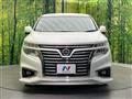 2017 Nissan Elgrand