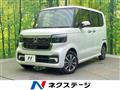 2026 Honda N BOX