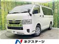 2024 Mazda Bongo Brawny Van