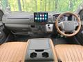 2024 Mazda Bongo Brawny Van