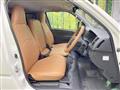 2024 Mazda Bongo Brawny Van