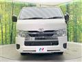 2024 Mazda Bongo Brawny Van