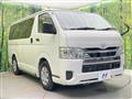 2024 Mazda Bongo Brawny Van