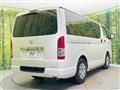 2024 Mazda Bongo Brawny Van