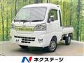 2021 Daihatsu Hijet Truck
