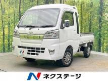 2021 Daihatsu Hijet Truck