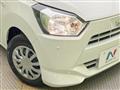 2021 Daihatsu Mira