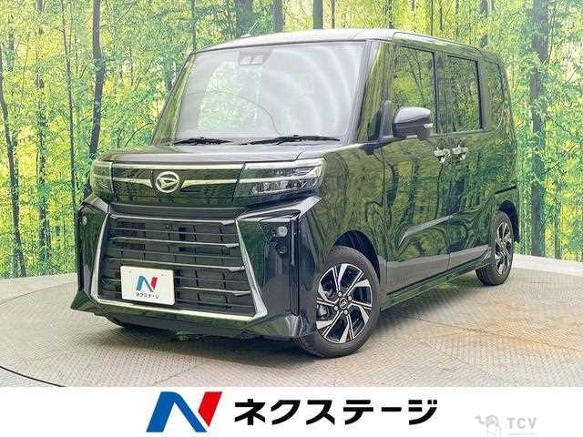 2024 Daihatsu Tanto