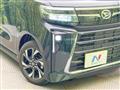 2024 Daihatsu Tanto
