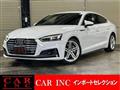 2017 Audi A5