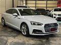 2017 Audi A5