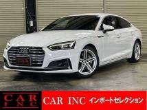 2017 Audi A5