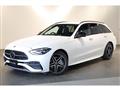 2026 Mercedes-Benz C-Class