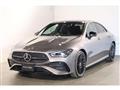 2026 Mercedes-Benz Mercedes-Benz Others